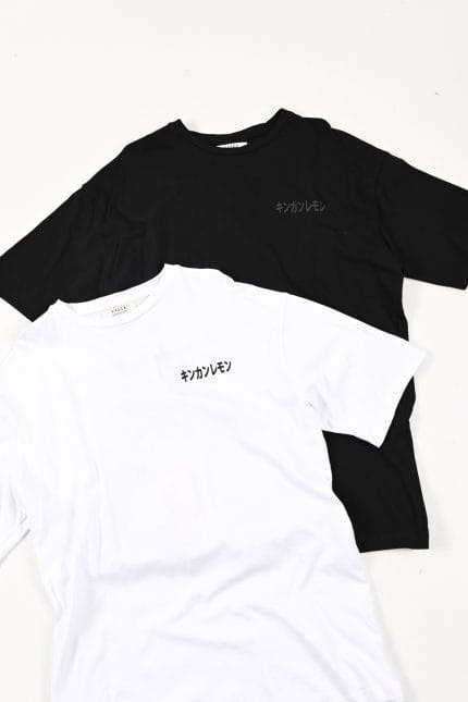 REMERA OVER COCTEL - Imagen 2