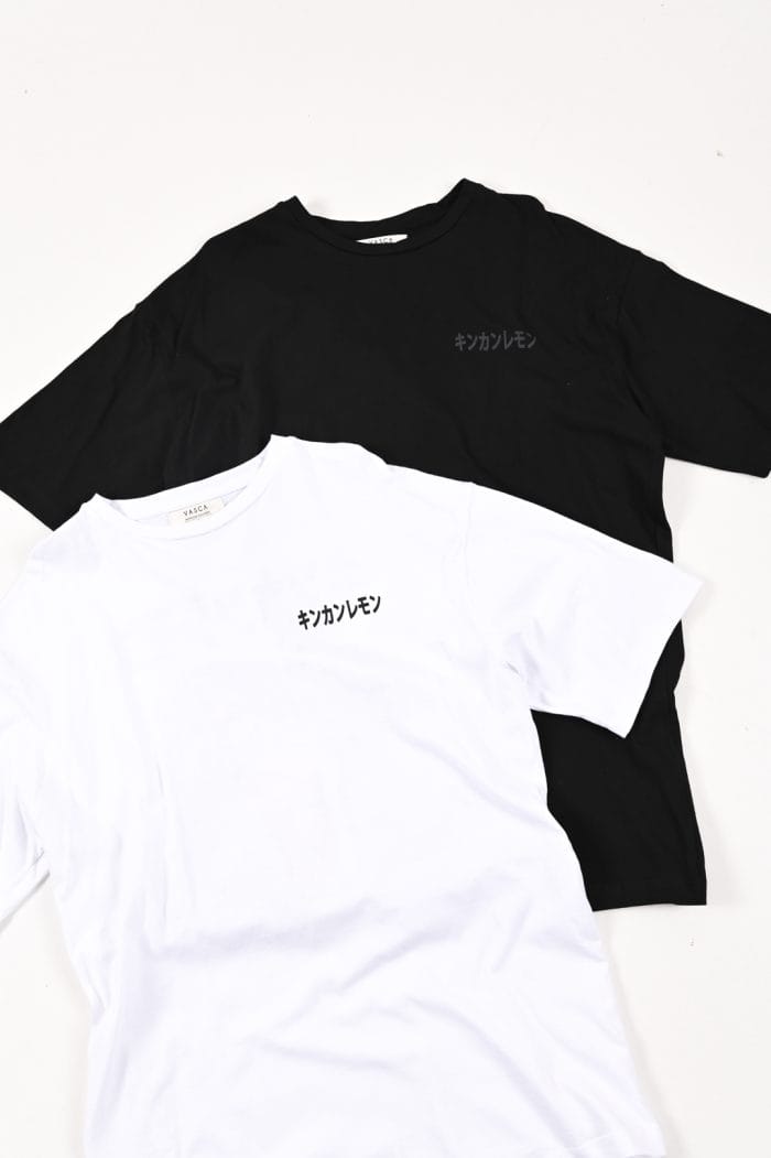 REMERA OVER COCTEL - Imagen 2